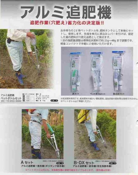 ��100%�ݥ���ȥХå� ����ȥ꡼������2/25�ޤǡۥ���� ��� ALT-01 ���󤹤���A���å� �ϥʥ��� �̳�ƻ�Բ� ����Բ�