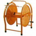 ホースリール 鉄 スチール製 40〜50m巻用 HR-L グリーンライフ アMD