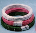 70袋 バインド線 標準 白 15cm 1000本入 バン線 棚線 山B 代引不可