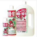 HB-101 5L フローラ 原液 HB101 天然植物活性剤 活力液 液肥 肥料 Vデ 代引不可 産直