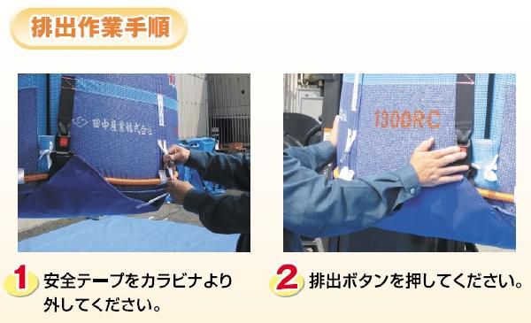 【6/1〜最大100%Pバック抽選で要エントリー】20枚 スタンドバッグサティススター 1...