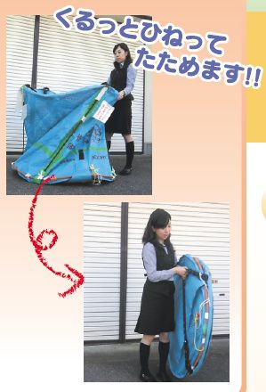 ��100%�ݥ���ȥХå� ����ȥ꡼������2/25�ޤǡ�20�� ������ɥХå����ƥ��������� 1700L �饤�����󥿡����� ���滺�� ���������� ��B �Ŀ��������Բ� ����Բ�