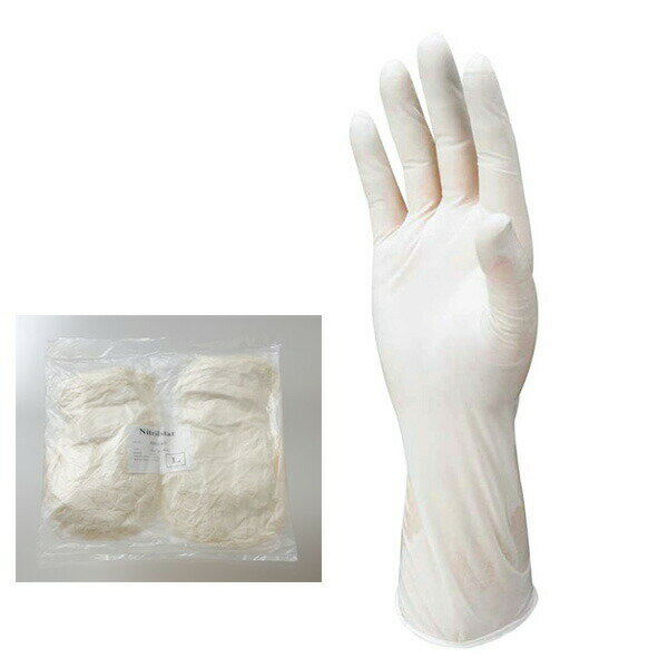 ニトリルスタット (クリーンパック) 100枚入 Sサイズ C0710 ショーワグローブ 三カD