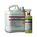 オレンジダスター 自動車 用 虫取り 洗浄剤 専用スプレー付500ml×24本入 サンエスエンジニアリング オK 代引不可