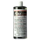 FOAS 建物 車 の ガラス 用 撥水剤 1L サンエスエンジニアリング オK 代引不可