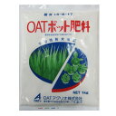 農業用品販売のプラスワイズ提供 ガーデン・ペット・DIY通販専門店ランキング14位 OATポット肥料 1kg 【 育苗用肥料 】 イN 代引不可 農業用品販売のプラスワイズ提供 ガーデン・ペット・DIY通販専門店ランキング14位 OATポット肥料 1kg 【 育苗用肥料 】 イN 代引不可