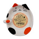 みけねこお玉たて おたま立て お玉スタンド お玉置き 三毛猫 陶器 18009 小柳産業 H
