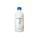 5個 殺虫剤 トクチオン乳剤 500ml 農薬 プロチオホス乳剤 殺虫剤 園芸 農業 畑 アリスタライフ Vデ 代引不可 産直
