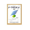 5個 トクチオン粉剤 3kg 殺虫剤 農薬 イN 代引不可