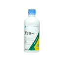 アグラー 500ml 展着剤 アグロカネショウ Vデ 代引不可 産直