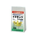 イネキング 1キロ粒剤 1kg 水稲除草剤 農薬 イN 代引不可