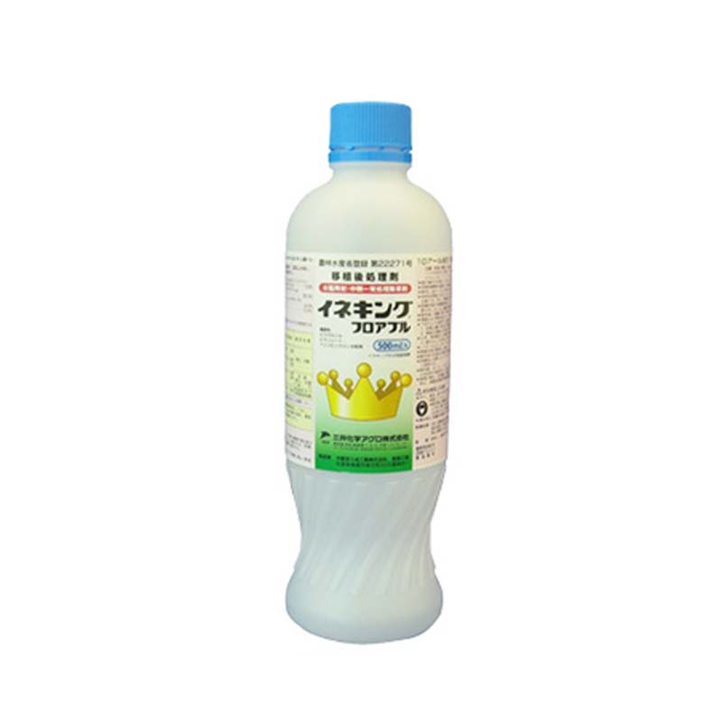 イネキングフロアブル 500ml 水稲除草剤 農薬 イN 代引不可