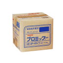 中粒 5-10-10 プロミック錠剤 スタンダード 10kg 中粒 5-10-10 置き肥 ハイポネックス HYPONeX タS 個人宅配送不可 代引不可