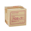 中粒 8-8-8 プロミック錠剤 遅効き 10kg 置き肥 ハイポネックス HYPONeX タS D