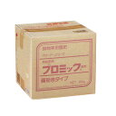 ミニ 8-8-8 プロミック錠剤 遅効き 10kg 置き肥 ハイポネックス HYPONeX タS D