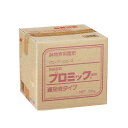 2g 8-8-8 プロミック錠剤 遅効き (2g) 10kg 置き肥 ハイポネックス HYPONeX タS D