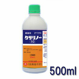 5 W NTm[10 500ml _ _ CN s