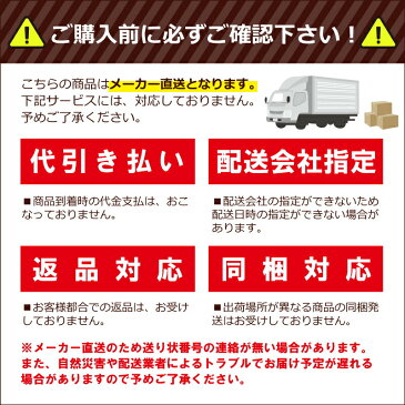 納期2週間程度 コンクリートミキサー まぜ太郎 120L AMZ-50Y 肥料 農薬 種子混合 アルミスアS 代引不可