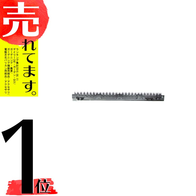 もらって嬉しい出産祝い UNION ヤンマー コンバインCA エンジンオイルエレメント JO-674 discoversvg.com もらって嬉しい出産祝い UNION ヤンマー コンバインCA エンジンオイルエレメント JO-674 discoversvg.com
