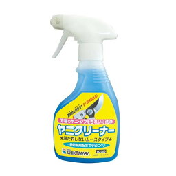 近正 ヤニクリーナー スプレー (ムースタイプ） 300ml （YC-300） 福KD