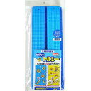 24袋ビタットトルシー ネット付 S25枚入(青色) 50×350mm 害虫捕獲粘着紙 一色本店 代引不可