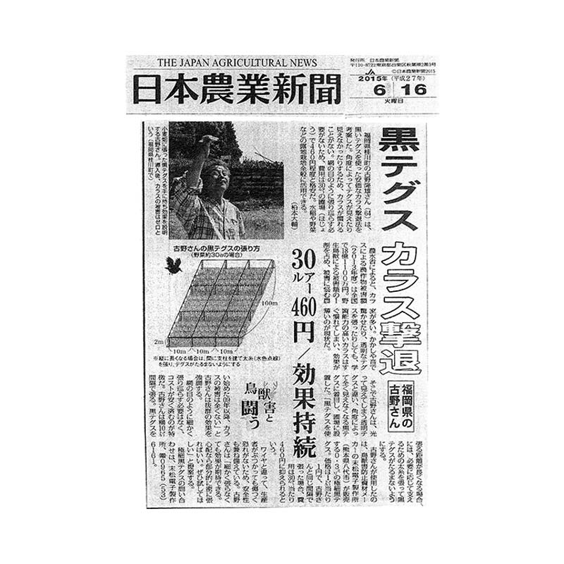 ��100%�ݥ���ȥХå� ����ȥ꡼������2/25�ޤǡ۶˺ٹ��ƥ��� ��Ļ�� �ߥ�饤��� ���� 2000m �� ��G H