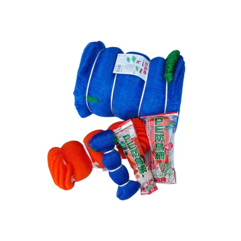 150坪 強力 防鳥ネット 18×27m 30mm目合 1000デニール ブルー 防鳥網 小商 DZ