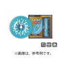 50枚 刈払機用 チップソー ザッカルからまん刈 230mm×42P 0043 三陽金属 オK 代引不可