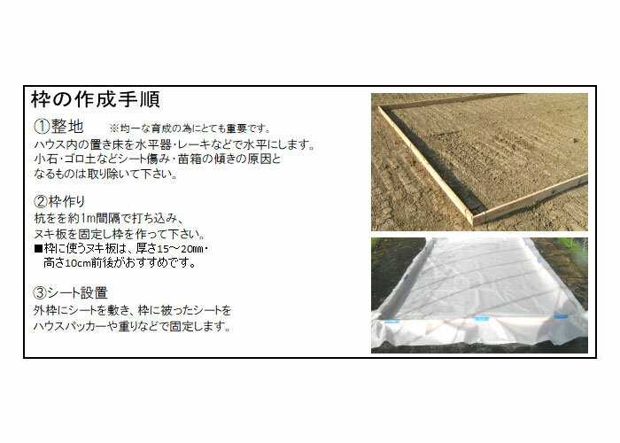 ��100%�ݥ���ȥХå� ����ȥ꡼������2/25�ޤǡ۾��פ�Ĺ���� ������ �ס��륷���� ���� 0.26mm���� 270cm��Ĺ�� 20m �ס������ ������ ��K ����Բ�