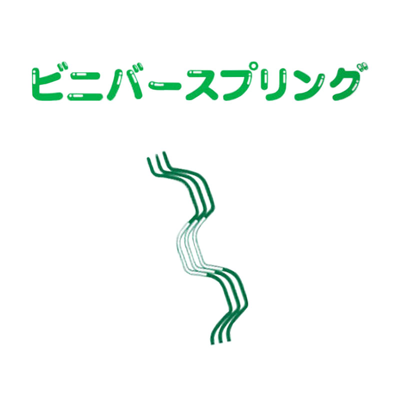 400本 パワフルコートスプリング 2m 線径2.3mm 農POに最適 フィルム止め 佐藤産業 SATOH カ施 代引不可