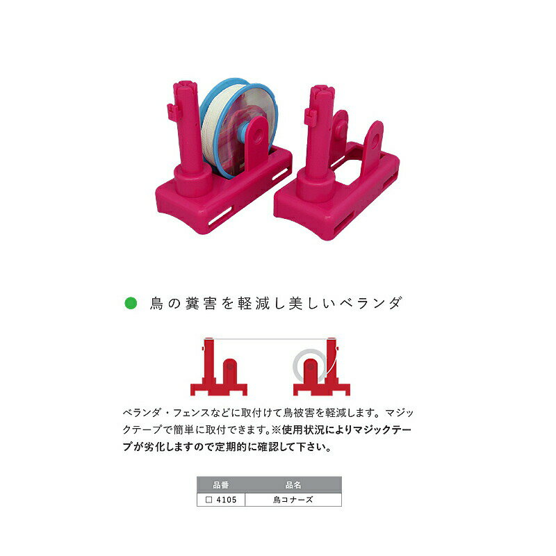 ��100%�ݥ���ȥХå� ����ȥ꡼������2/25�ޤǡ�Ļ���ʡ��� #4105 Ļ�ﳲ �٥��� �ե��� ʵ�� ��Ļ ������ ����D