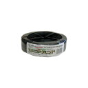ハウスバンド リニアバンド 黒 5芯 20本 巾15mm 300m巻 5-15-100 小商 DZ