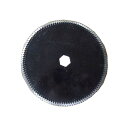 ヤンマー コンバイン ストローカッター刃 130×27(1.6t) 100目 清製HZ