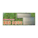 播種器 多粒蒔き 20角穴トレー 2×5 16粒 鎮圧板付 直径3.2mm メグリーン タSD