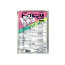 5個 トップジンM水和剤 500g 殺菌剤 農薬 イN 代引不可
