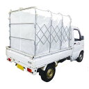 もみがらコンテナ MSC-50X スライド式コンテナ 普通トラック 用 5反用 1600×1550×2500 ケーエス製販 もみ殻コンテナ 籾殻コンテナ 代引不...