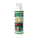 24本 ダイコー ニームオイル 250ml 葉面 散布 天然 植物 保護液 ニーム 種子 抽出 大興貿易 代引不可