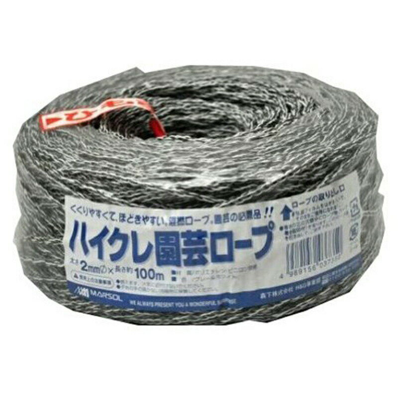 MARSOL ϥݥ 2mm Ĺ100m 졼 TD