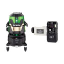 レーザーロボ LEXIA 自動追尾回転台 受光器セット LEXIA 51AR グリーン 69742 レクシア シンワ測定 H