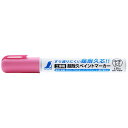 工事用 超耐久ペイントマーカー 中字 丸芯 蛍光ピンク 79306 マーカー 耐久 シンワ測定 H