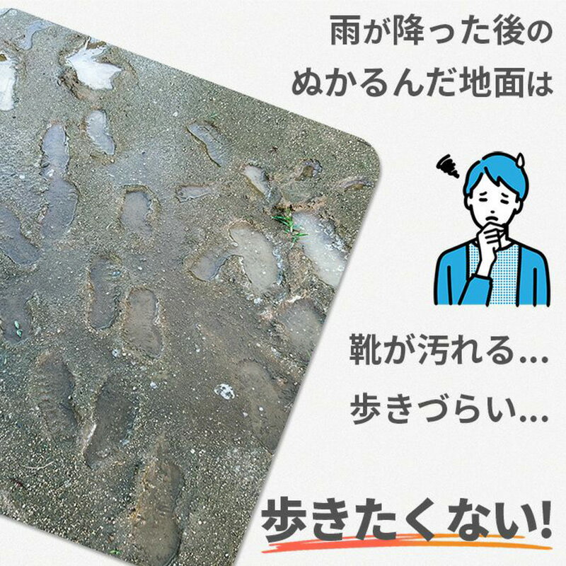【6/1〜最大100%Pバック抽選で要エントリー】daim ガーデンステップ 1枚 幅30cm×長...