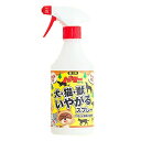 犬・猫・獣いやがるスプレー 500ml 日本製 犬 猫 獣 臭覚 刺激 天然成分 安心 安全 児玉 花壇 家の回り 福KD