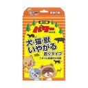 犬・猫・獣 いやがる置くタイプ 1箱 6個入 日本製 犬 猫 獣 臭覚 刺激 天然成分 安心 安全 児玉 花壇 家の回り 福KD