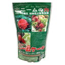 ダイコー ニームケーキ 1kg 野菜 果樹 花木 有機質 肥料 土壌 環境 改善 大興貿易 代引不可