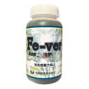 20本 Fe-ver 500ml 二価鉄 高濃度 12000ppm 葉面 散布 野菜 農園 農業 園芸 大興貿易 代引不可