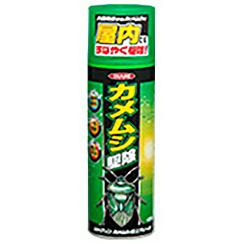 アース製薬 虫こないアース 玄関灯・外壁に 450mL