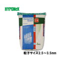 オスモコート エグザクト 25kg入 16-9-12 肥料 肥効期間 約3〜4ヵ月 ハイポネックス タS 代引不可