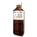 リーフアップバリア 500ml 病害虫対策資材 耐病性 耐虫性強化 代謝促進 肥料 農業 ミズホ 丸TD