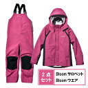 2点セット ゴアテックス Bloomサロペット & Bloomジャケット マゼンタ GORE-TEX Bloom ブルーム 農業 防水 防風 透湿性 田中産業 ...