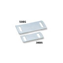 ベルト荷締機用交換部品・先端金具 50BS バックル シート 適用ベルト巾 50 mm スリーエッチ HHH 代引不可